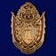 Знак "Слава Советской Армии"