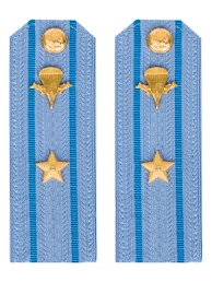 Погоны МО ВДВ голубые на рубашку Майор в сборе Картон