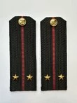 Погоны Морской пехоты повседневные Лейтенант картон цвет черный с красными просветами
