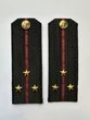 Погоны Морской пехоты повседневные Старший Лейтенант картон цвет черный с красными просветами