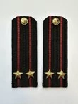 Погоны Морской пехоты повседневные Капитан 2 ранга картон цвет черный с красными просветами