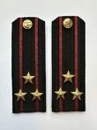 Погоны Морской пехоты повседневные Капитан 1 ранга картон цвет черный с красными просветами