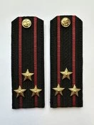 Погоны ВМФ повседневные Капитан 1 ранга картон цвет черный с красными просветами