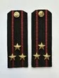 Погоны Морской пехоты повседневные Капитан 1 ранга картон цвет черный с красными просветами