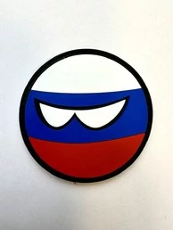 Шеврон Триколор в очках круглый 5 см