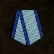 Колодка для ордена Трудового Красного знамени СССР №16