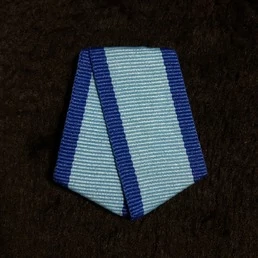 Колодка для ордена Трудового Красного знамени СССР №16