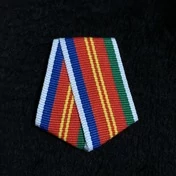 Колодка для ордена Дружбы народов №14