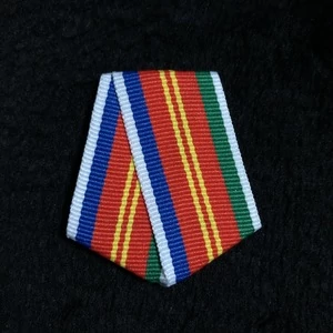 Колодка для ордена Дружбы народов №14