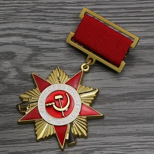 Сувенирный Орден отечественной войны первой степени на колодке