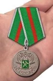 Сувенирная Медаль "За доблесть" ГТК ФТС России №360