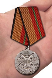 Медаль "За отличие в военной службе" I степени МО РФ Учреждение: 27.03.1995, 14.12.2017 №55
