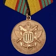 Медаль МО РФ "За отличие в военной службе" III степени Учреждение: 27.03.1995, 14.12.2017 №57
