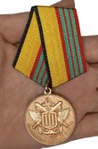 Медаль МО РФ "За отличие в военной службе" III степени Учреждение: 27.03.1995, 14.12.2017 №57