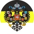 Наклейка «Имперский флаг» с гербом №135