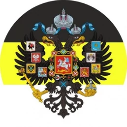 Наклейка «Имперский флаг» с гербом №135