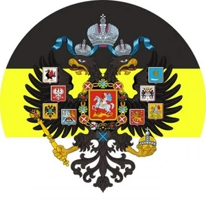 Наклейка «Имперский флаг» с гербом №135