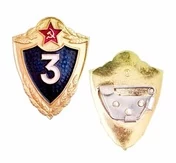 Знак Классность солдатская СССР