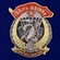 Знак "31 Гв. ОДШБр" №2851
