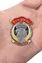 Знак "7 Гв. ДШДг" №2976