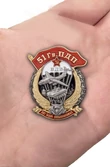 Знак "51 Гв. ПДП" №2912
