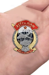 Знак "217 Гв. ПДП" №2977