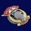 Знак "98 Гв. ВДД" №2953