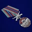 Медаль "76 Гв. ДШД" №1720