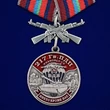 Медаль "217 Гв. ПДП" №1883