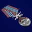 Медаль "7 Гв. ДШДг" №2803