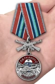 Медаль "56 Гв. ОДШБр" №438