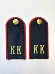 Погоны Полиции МВД кадетские КК 10,5 см картон в сборе с фурнитурой