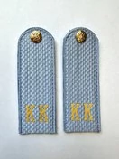 Погоны Полиции МВД кадетские Голубые КК 13 см картон в сборе с фурнитурой