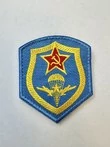 Шеврон ВДВ СССР 9х7,5 см вышитый на липучке