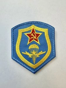 Шеврон ВДВ СССР 9х7,5 см вышитый на липучке