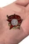 Знак "100 лет Красной Армии" №254