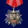 Медаль "100 лет Октябрьской революции" №1722