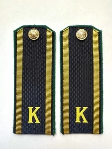Погоны ПС ФСБ курсантские К темно-синие 14 см картон в сборе с фурнитурой