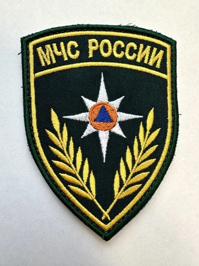 Шеврон МЧС России вышитый нового образца на липучке 11х8,5см