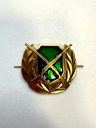 Кокарда Госохотнадзор Егерь