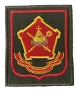 Шеврон Московский военный округ на липучке