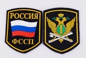 Комплект Шевронов ФССП Россия пластизоль 2шт.