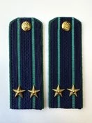 Погоны Прокуратуры на Китель темно-синие КАРТОН Звание Подполковник