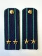 Погоны Прокуратуры на Китель темно-синие КАРТОН Звание Подполковник