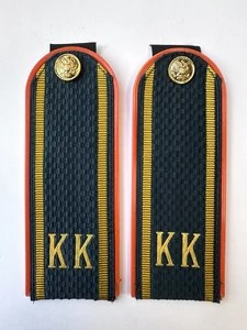 Погоны Кадетский корпус КК МЧС 13,5 см пластик в сборе с фурнитурой