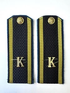Погоны ФСБ курсантские К темно-синие 14 см картон металлические буквы К в комплекте