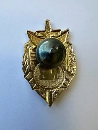 Знак нагрудный Пограничные войска с орлом