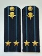 Погоны ВДВ с фурнитурой синие Подполковник КАРТОН