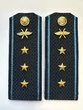 Погоны ВКС ВВС с фурнитурой темно-синие Старший Прапорщик ПЛАСТИК