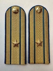 Погоны Юстиции золотые на китель Картон звание Майор